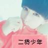 柬埔寨木牌买衣服
